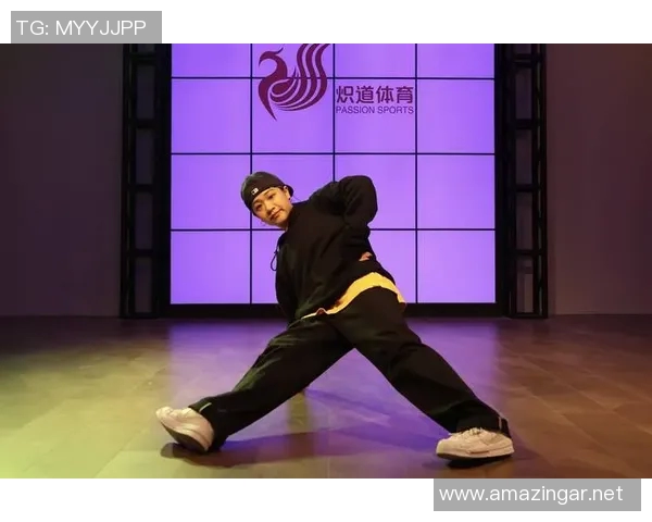 杨强独家分享街舞心得与技巧助你舞出自信与风格