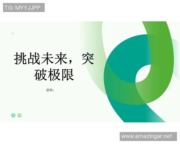 提高仰泳技巧的训练方法与实用技巧解析助你突破极限挑战